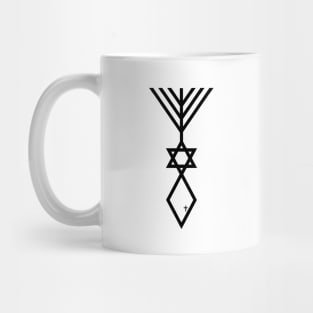 Symbol of The Way (Acts 19:23) Mug